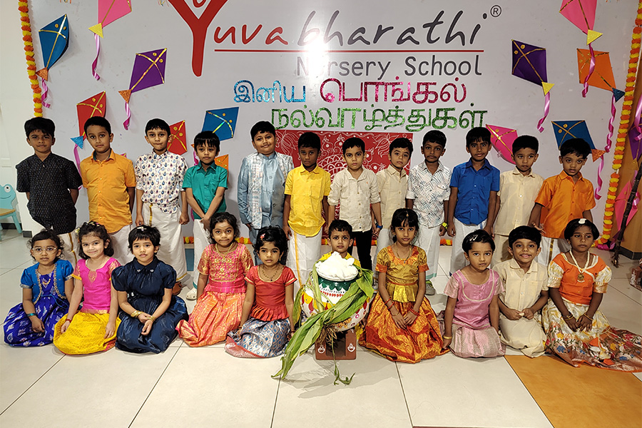 Pongal Celebrations 2025 - Yuvabharathi Nursery